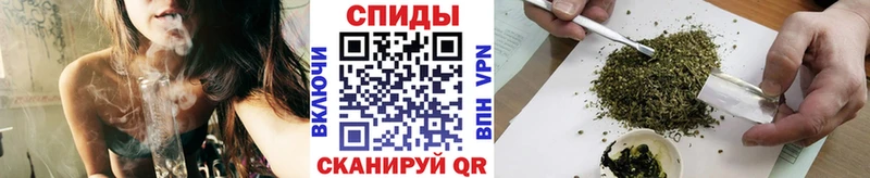 Бутират бутик  Володарск 