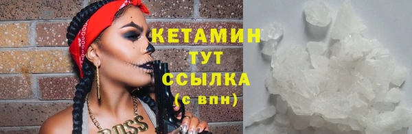 кокс Белокуриха