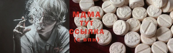 кокс Белокуриха