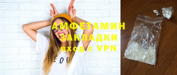 кокс Белокуриха