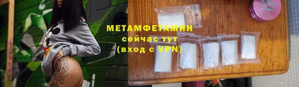 МДМА Белоозёрский