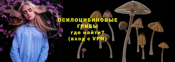 МДМА Белоозёрский