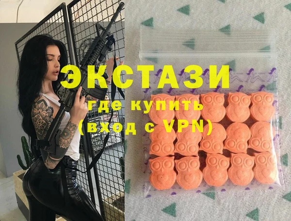 кокс Белокуриха
