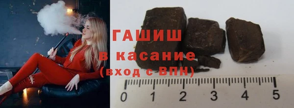 МДМА Белоозёрский