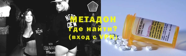 кокс Белокуриха