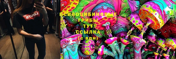 МДМА Белоозёрский