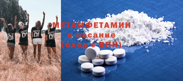 кокс Белокуриха