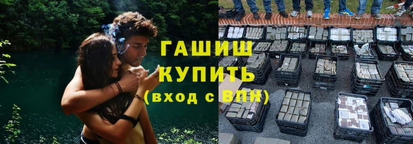 кокс Белокуриха