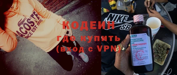 кокс Белокуриха