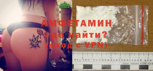 МДМА Белоозёрский