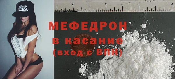 кокс Белокуриха