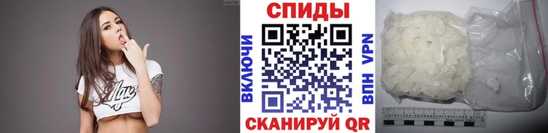 цены   МЕГА как войти  Метамфетамин мет  Володарск 